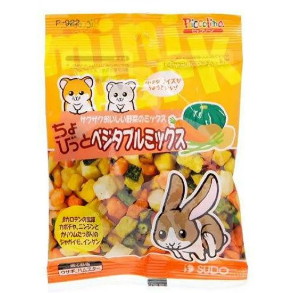 Sudo 小動物零食 混合蔬菜粒 13g