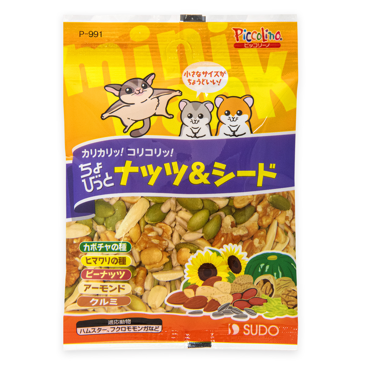 Sudo 雜錦堅果種子粒 20g 小動物零食