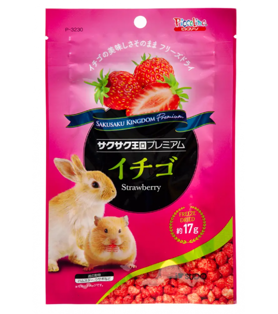 [預購PET] Sudo 優質鬆脆草莓粒 18g 小動物零食