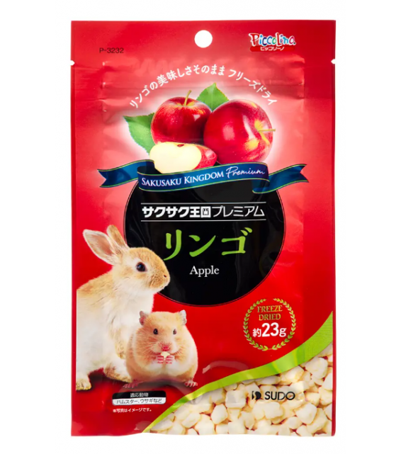 Sudo 優質鬆脆蘋果粒 18g 小動物零食