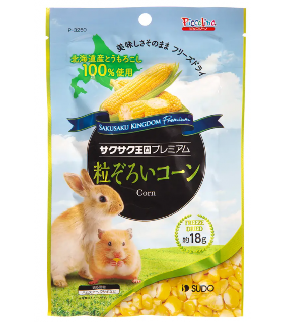 [預購PET] Sudo 鬆脆王國優質粟米凍乾 16g