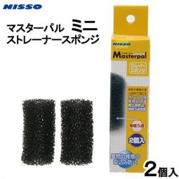 Nisso 迷你過濾器 入水海棉 (2件)