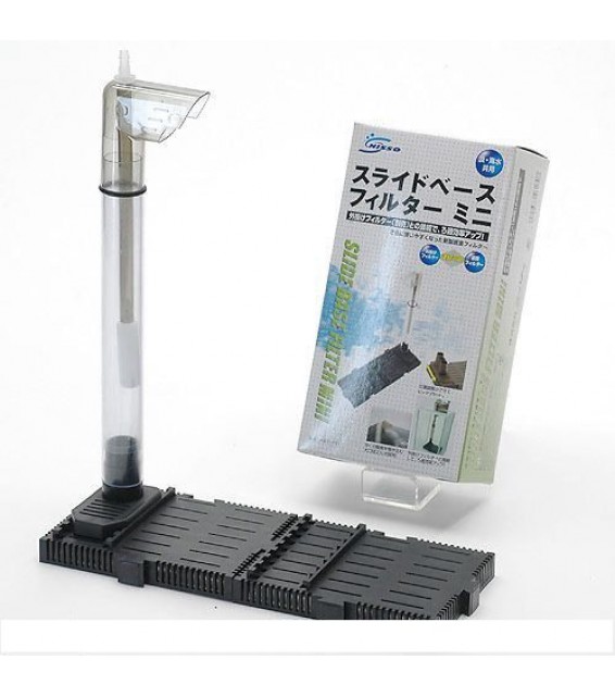 Nisso 新型底部過濾板