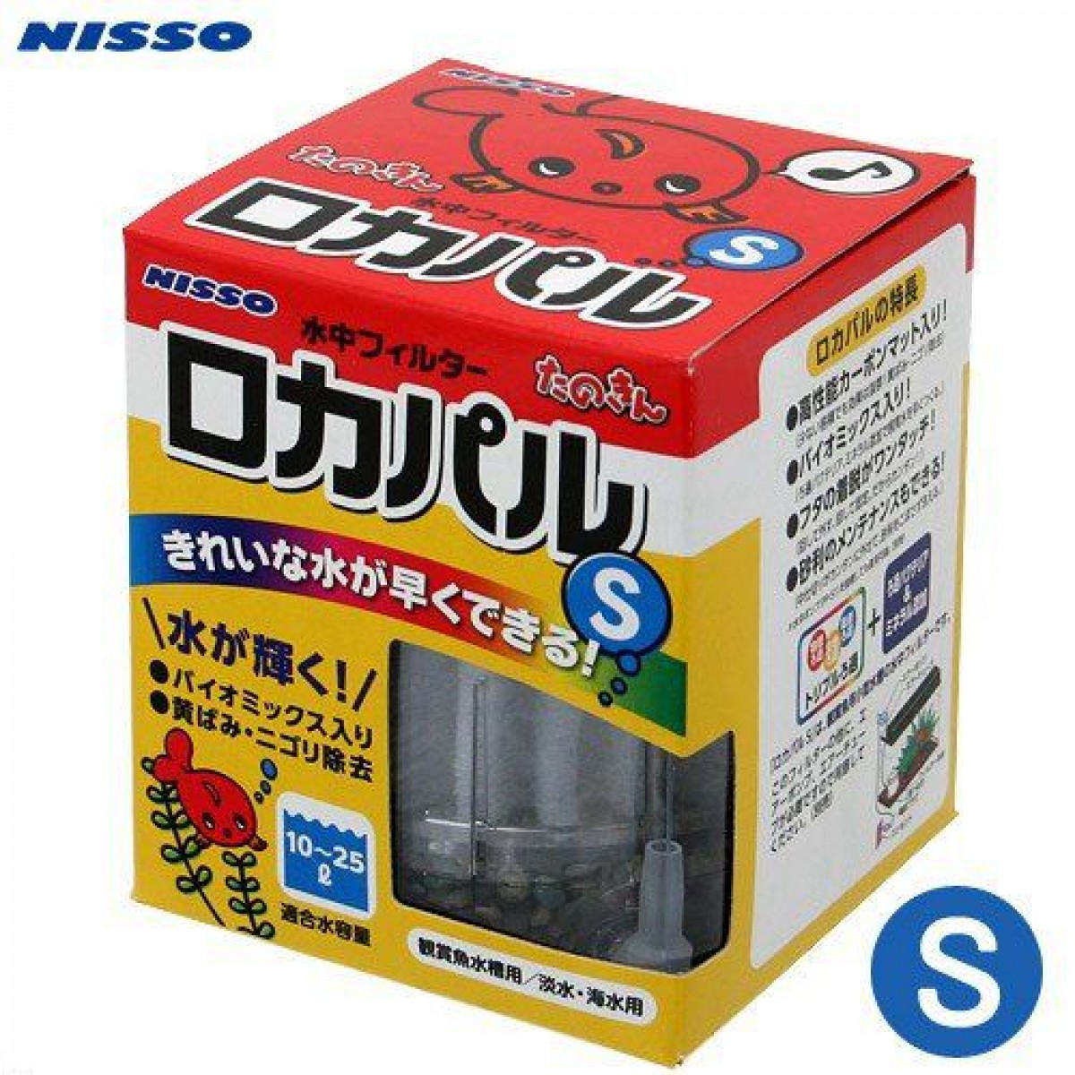 Nisso 圓形過濾器 S