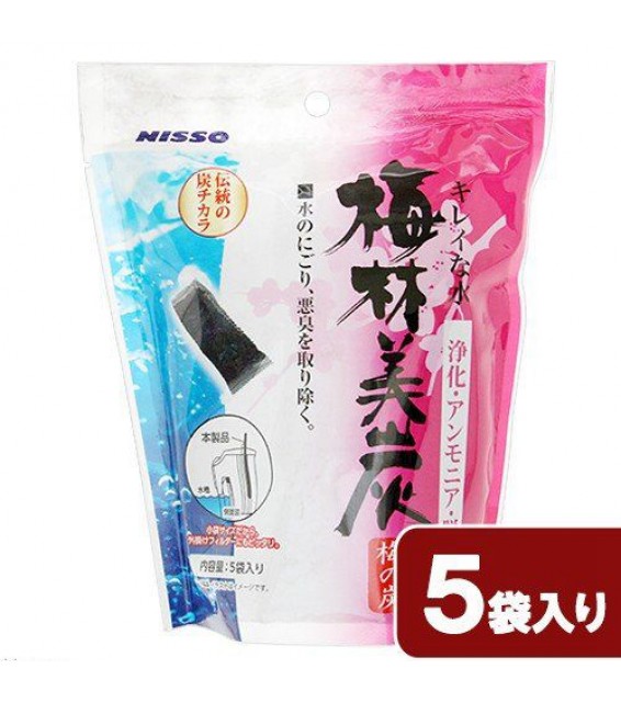 [預購AQUA] Nisso 水族用活性碳 梅林美炭 (5袋)