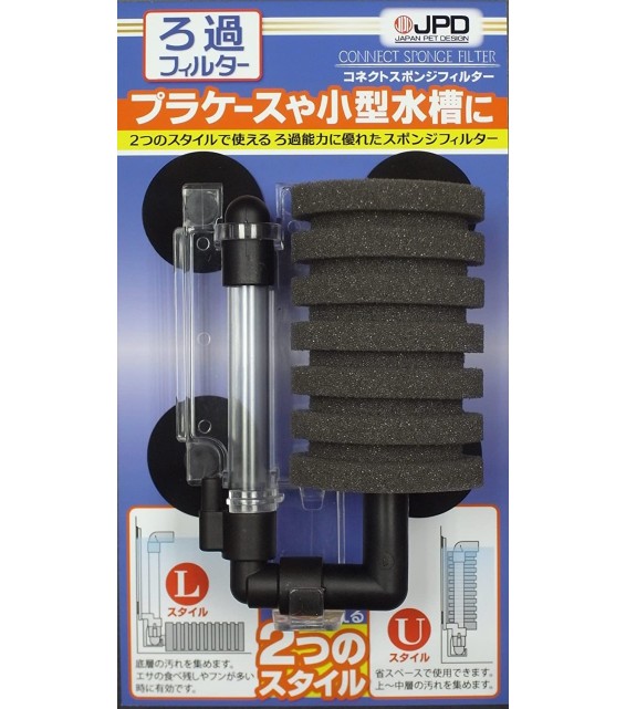JPD 日動 貼缸式水妖精 氣動過濾器