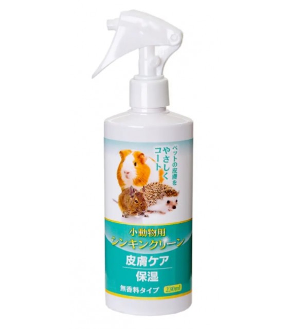 JPD 小動物皮膚保濕劑 230ml 無香料