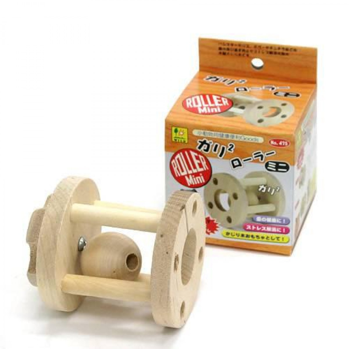 Sanko 小動物用 迷你木輪玩具