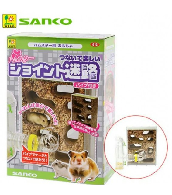 [預購PET] Sanko 鼠鼠迷宮玩具 (附送R管,短管)
