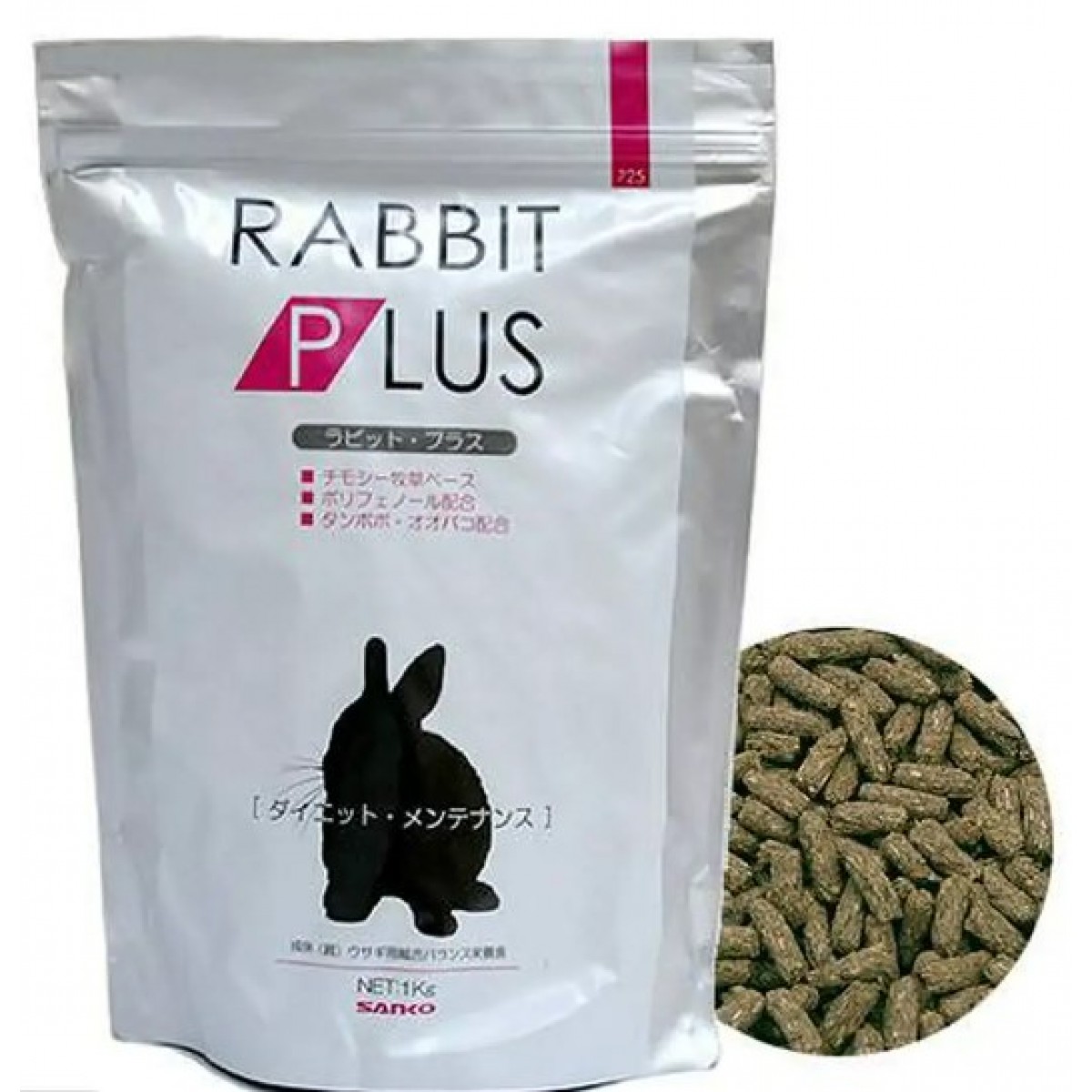 [預購RABBIT] Sanko Rabbit Plus 兔糧 1kg (6至8 個月或以上)