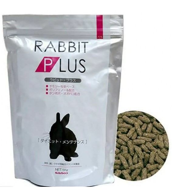 [預購RABBIT] Sanko Rabbit Plus 兔糧 1kg (6至8 個月或以上)