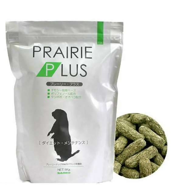 Sanko Prairie Plus 土撥鼠飲食保養草原食品 1kg 