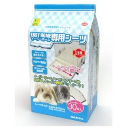 [預購PET] Sanko 籠專用白色吸水廁所墊 30張裝 (440x600mm)