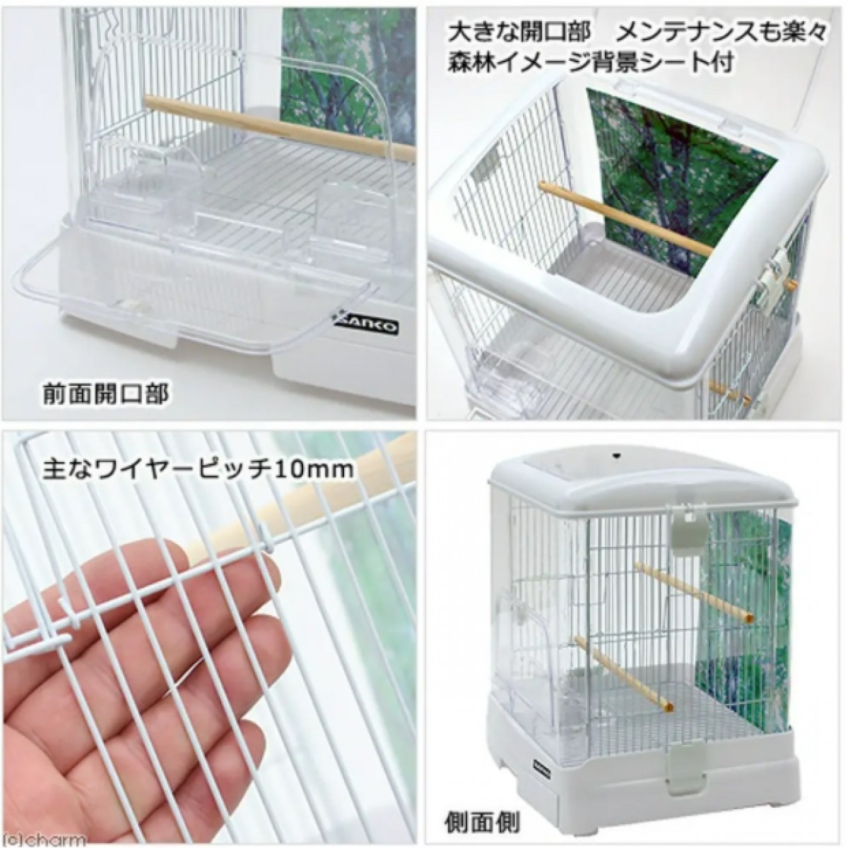 Sanko 鳥籠 35WH (白色) (360×340×430mm)