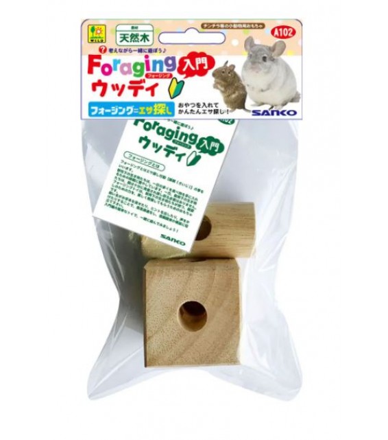 Sanko 木製食物收藏玩具 (圓柱型1個, 方型1個)