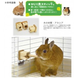 Sanko 兔兔龍貓天竺鼠 咬咬硬木棒固定器 A131