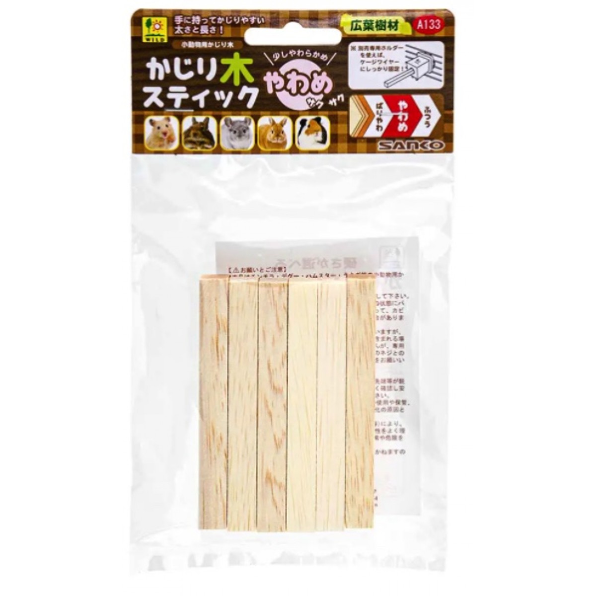 Sanko 兔兔龍貓天竺鼠 替換裝軟木方枝 6枝 A133
