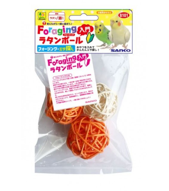 Sanko 鳥玩具 藤球3個