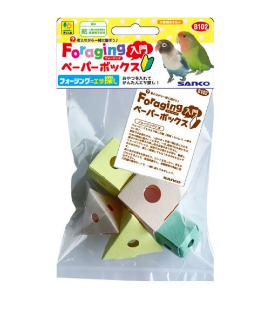 Sanko 鳥玩具 食物收藏紙盒 (三角×2個, 四角×3個)
