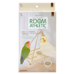 Sanko ROOM ATHLETIC 雀鳥空中運動筏連食物碗 B121