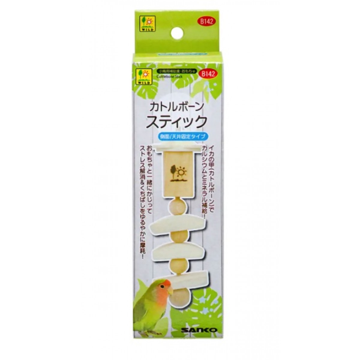Sanko 雀鳥玩具 固定式墨魚骨串燒棒