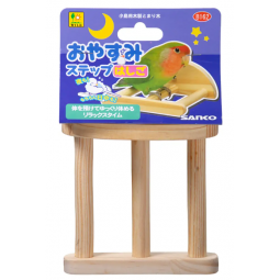 Sanko 雀鳥休息木梯平台