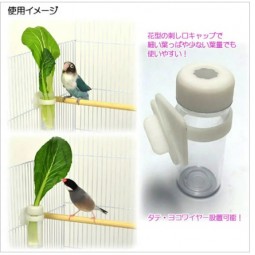 Sanko 扣籠式野菜瓶