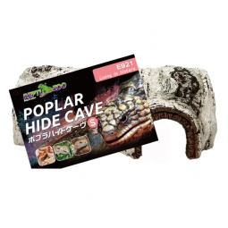 [預購REPTILE] Sanko 草原洞穴 S 爬行動物兩棲動物庇護所藏身處