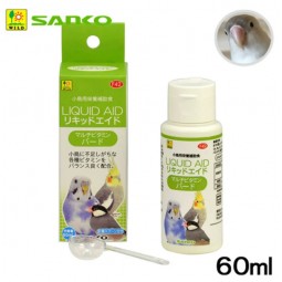 [預購PET] Sanko 雀鳥補充品 綜合維生素 60ml 