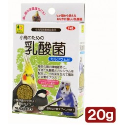 Sanko 雀鳥補充品 乳酸菌補充 20g 