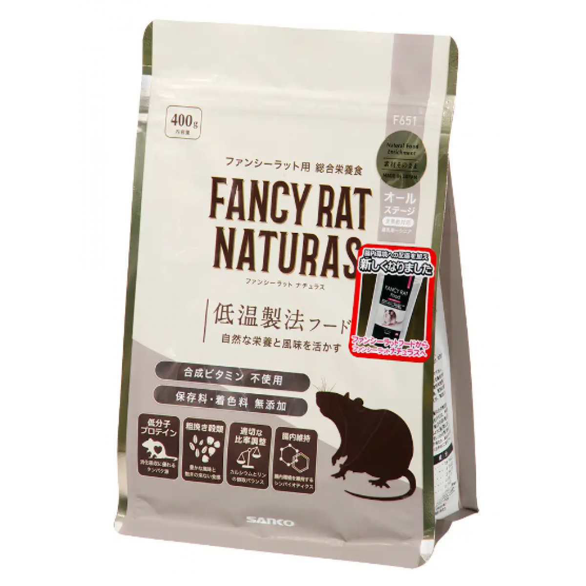 Sanko Fancy Rat Naturas 花枝鼠天然全階段糧 400g