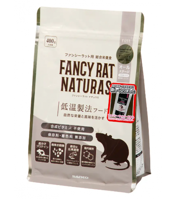 Sanko Fancy Rat Naturas 花枝鼠天然全階段糧 400g