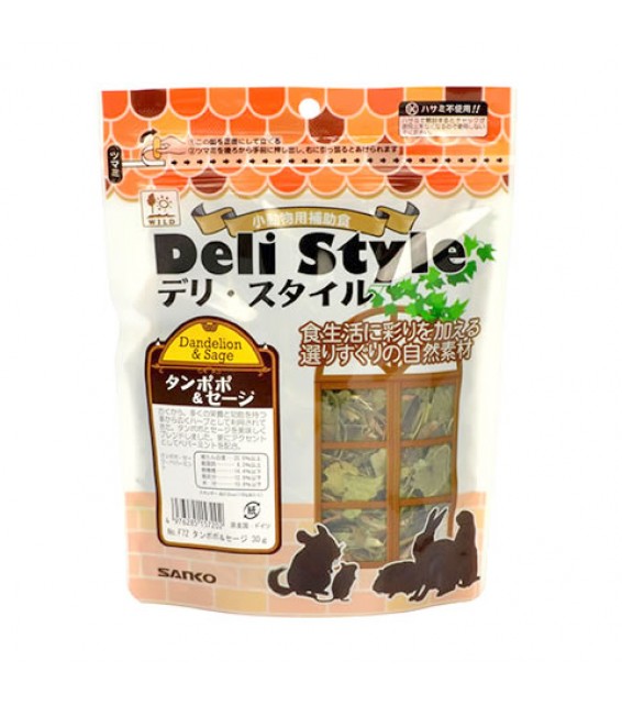 [預購PET] Sanko Deli Style 蒲公英和鼠尾草 30g