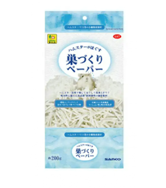 Sanko 小動物鬆散紙條巢墊材 200g