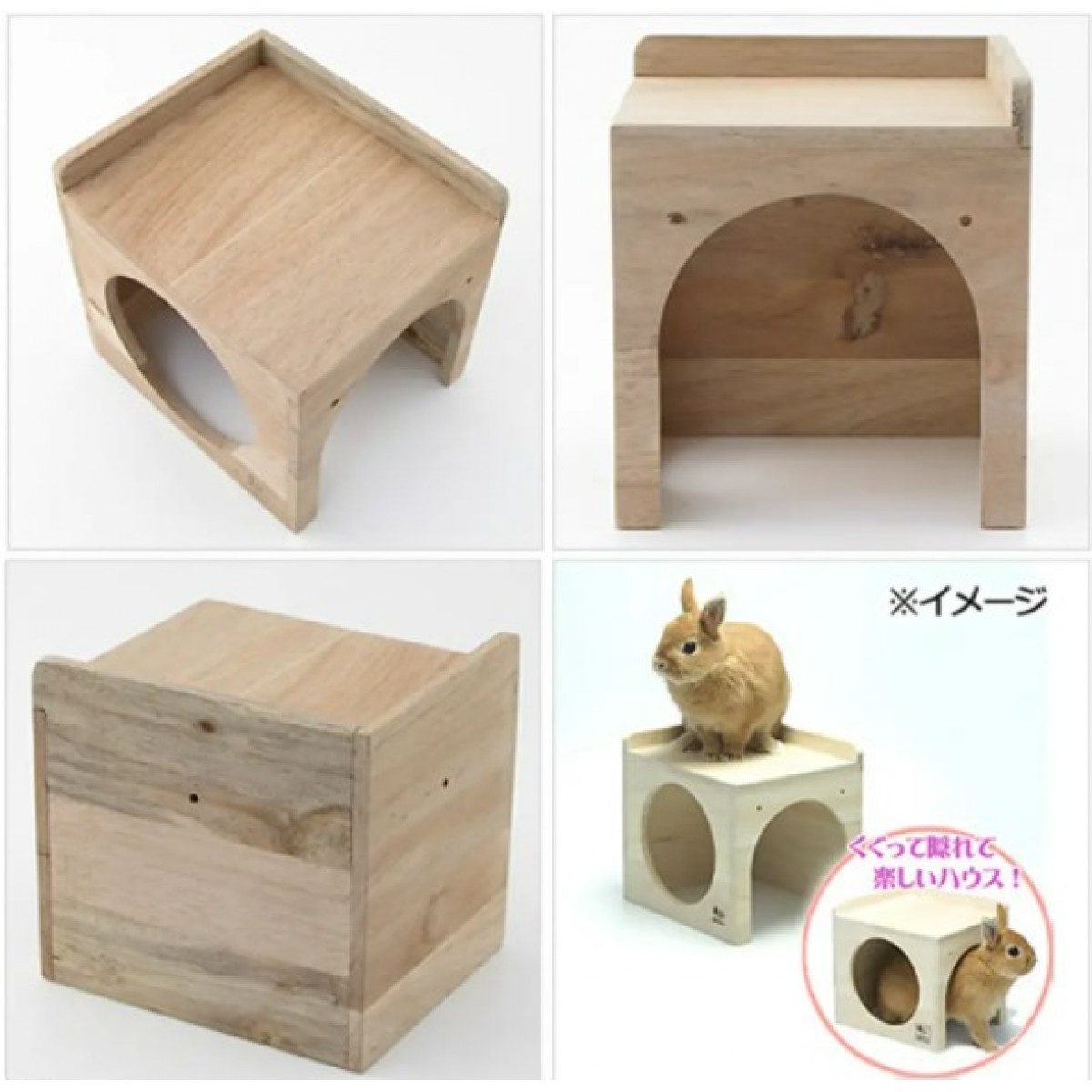 Sanko 兔兔龍貓無底板山洞 硬木製