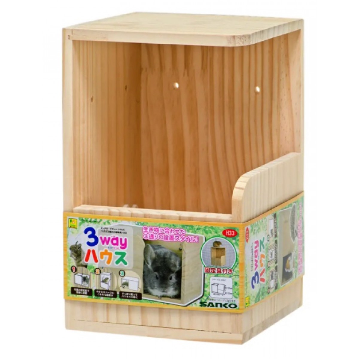 Sanko 刺蝟龍貓 三面用木屋