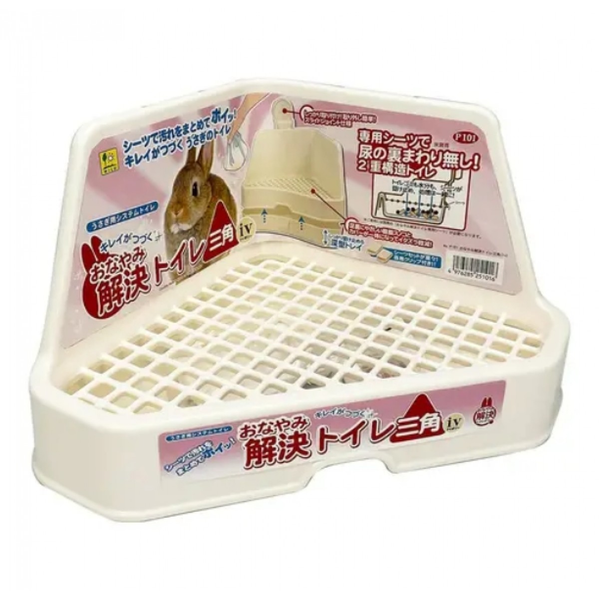 [預購PET] Sanko 兔兔 三角廁所 象牙色