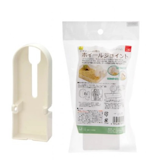Sanko 45cm籠專用跑輪接頭