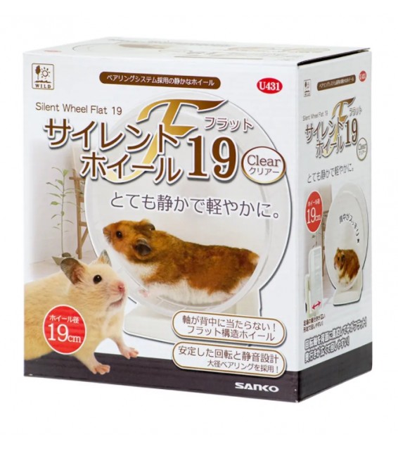 [預購PET] Sanko 靜音跑輪 白色 (19cm)