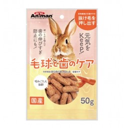 [預購PET] Animan 兔兔零食 香脆胡蘿蔔脆棒 50g