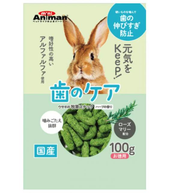 [預購PET] Animan 兔子苜蓿零食 100g 