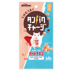 Animan 小動物零食 雞肉粒 60g