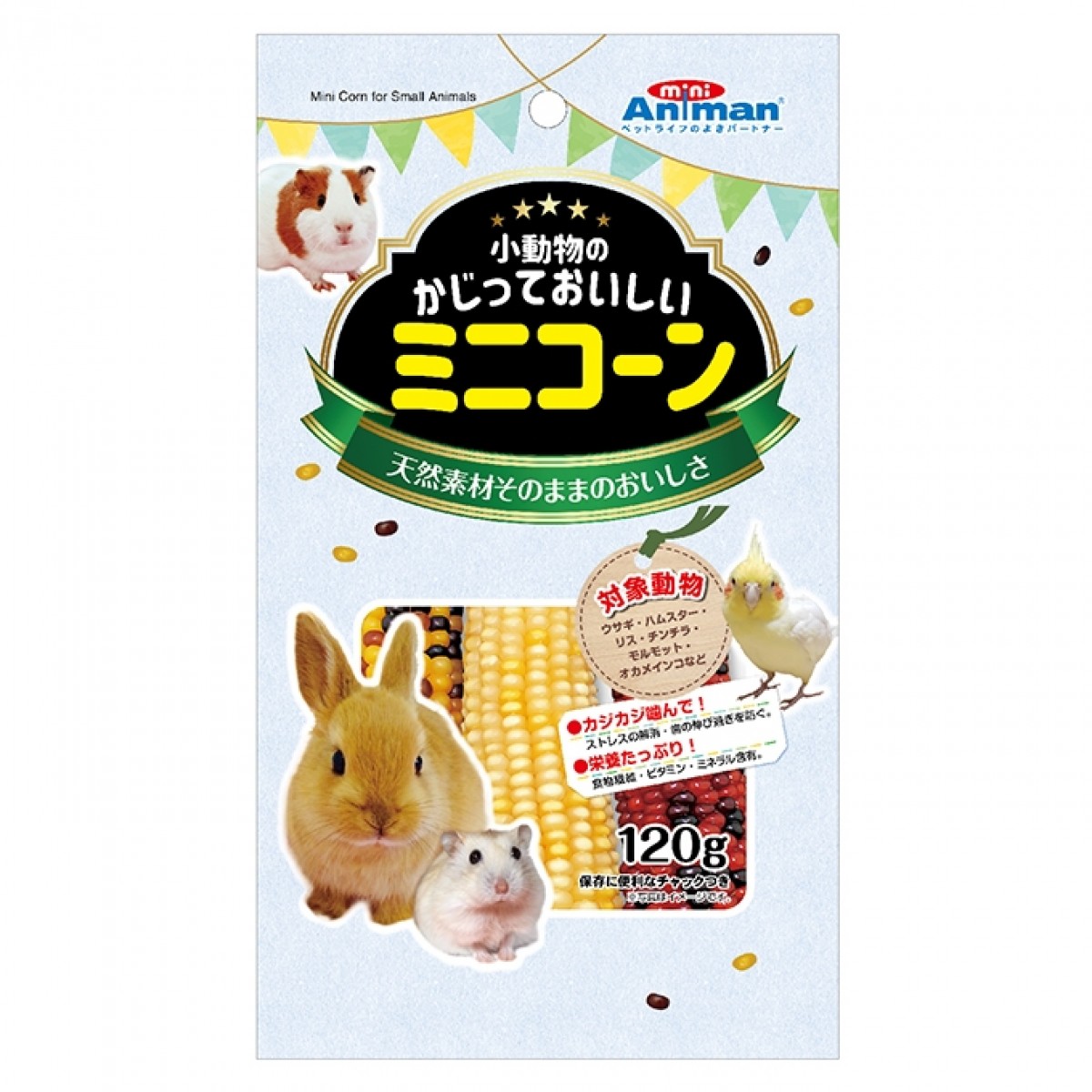 [預購PET] Animan 小動物零食 迷你粟米條 120克