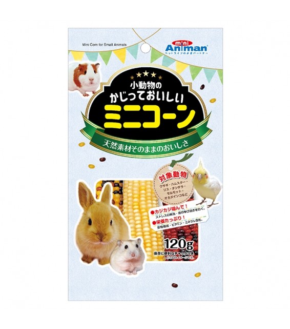 [預購PET] Animan 小動物零食 迷你粟米條 120克