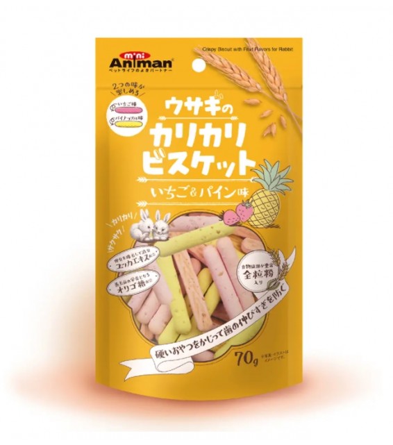 [預購PET] Animan 兔兔零食 脆脆手指餅 士多啤梨和菠蘿味 70g