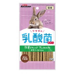 [預購PET] Animan 兔兔乳酸菌零食 苜蓿洋甘菊風味牧草條 50g