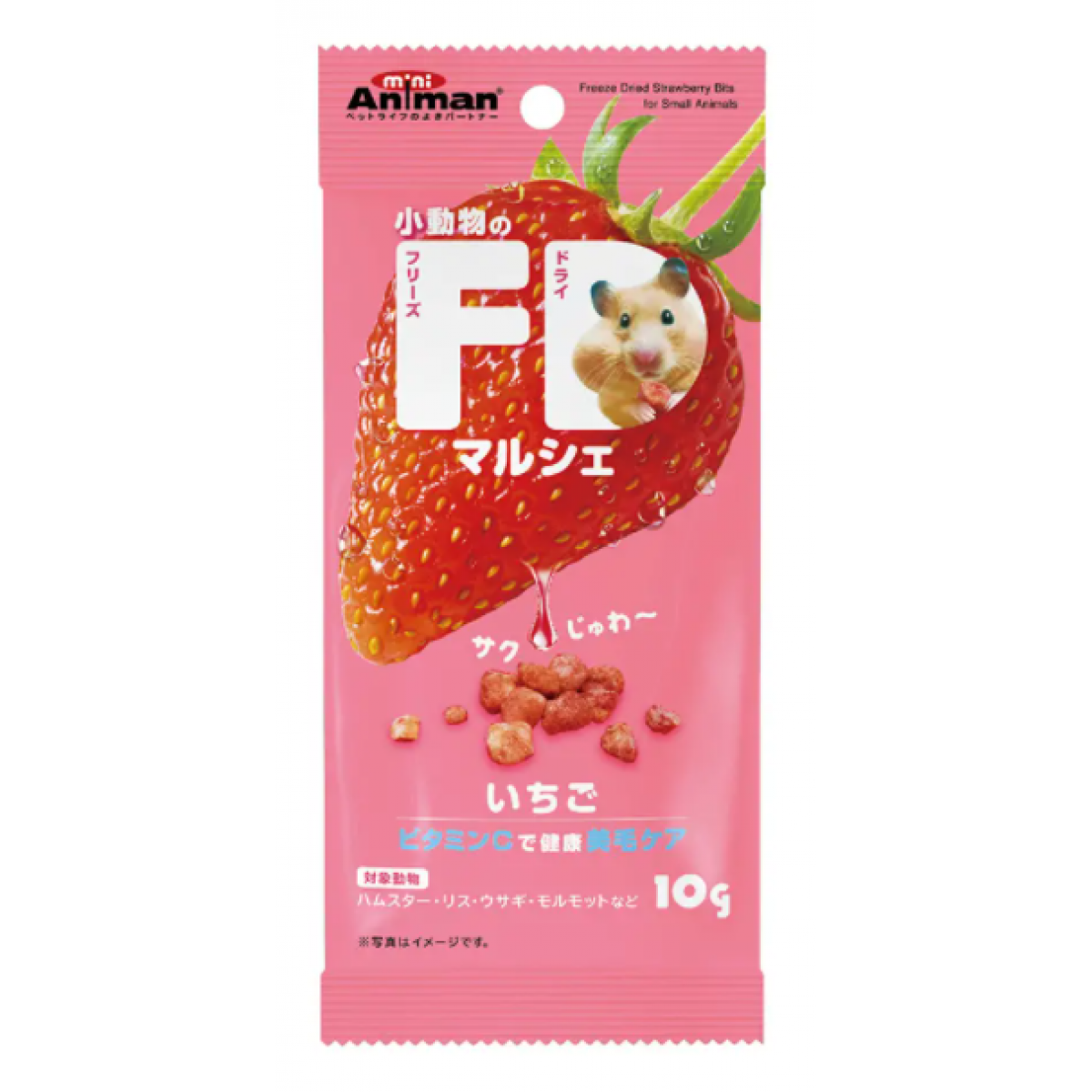 [預購PET] Animan FD 草莓粒凍乾 10g 維他命C 呵護毛髮