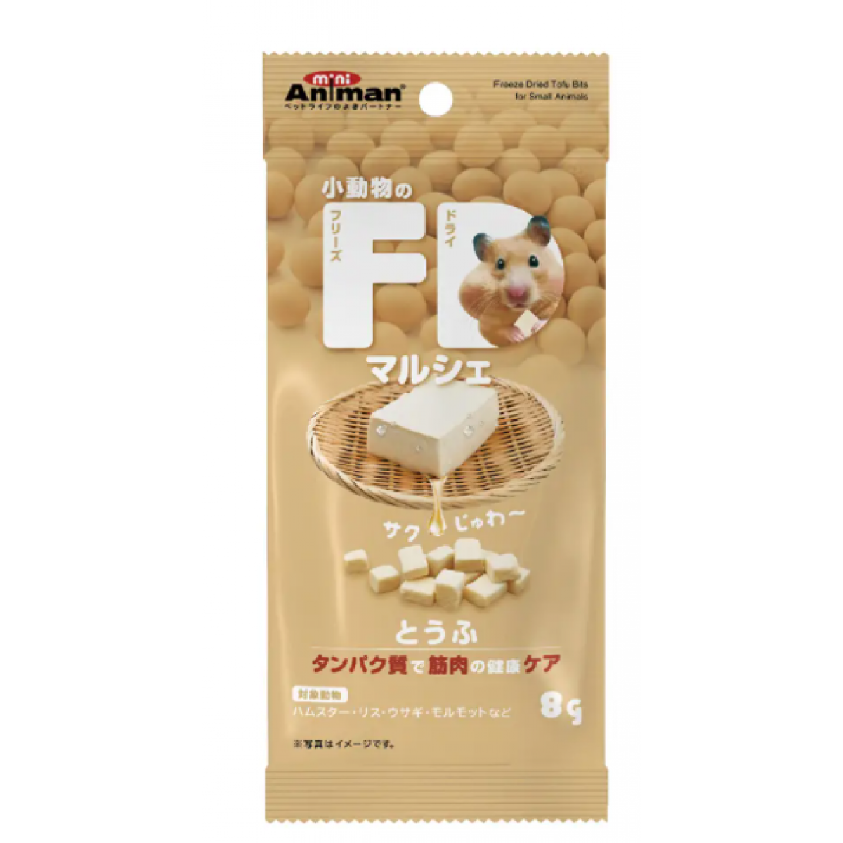 [預購PET] Animan FD 豆腐凍乾 8g 富蛋白質 有助成長