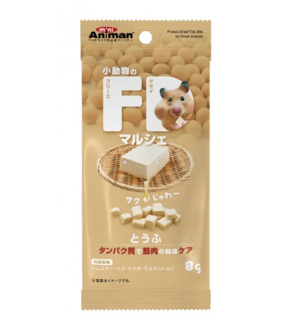 [預購PET] Animan FD 豆腐凍乾 8g 富蛋白質 有助成長