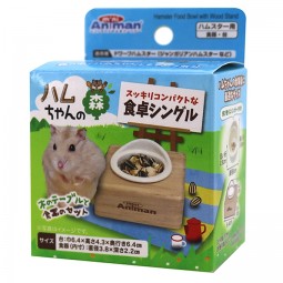 Animan 倉鼠森林餐桌(單碗)